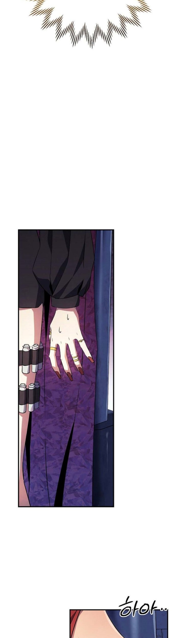 God's Web Novel Chapter 30 - halaman 41