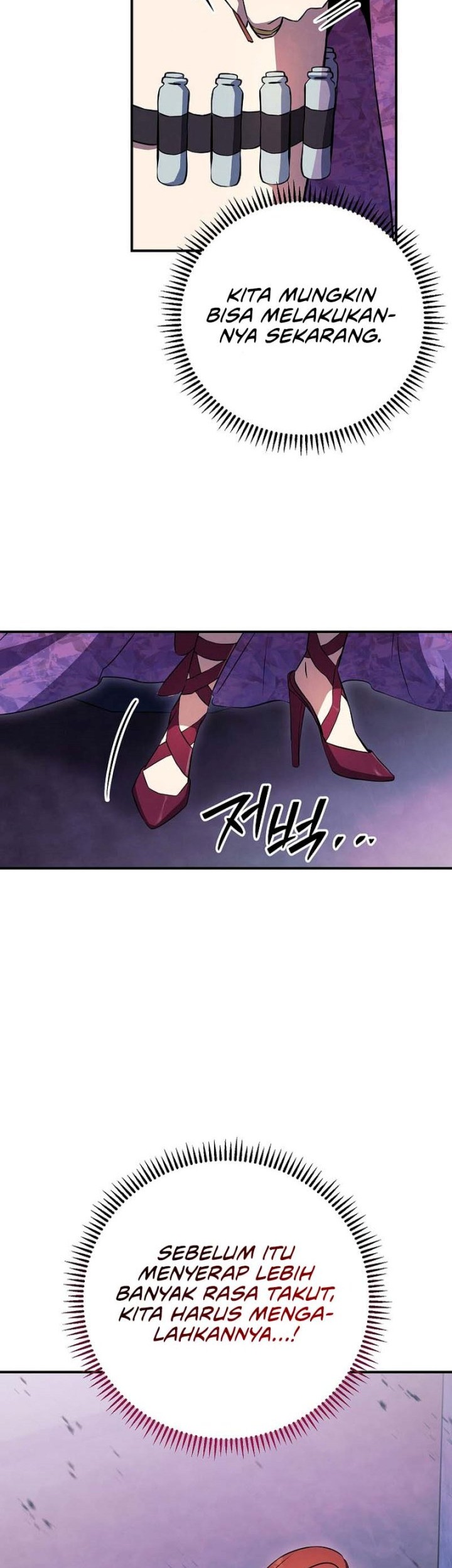 God's Web Novel Chapter 30 - halaman 49