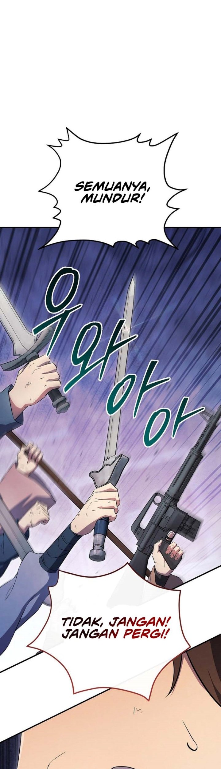 God's Web Novel Chapter 30 - halaman 53