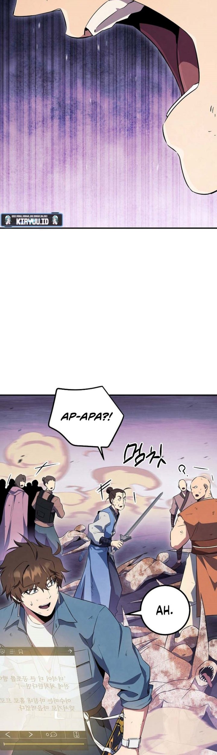 God's Web Novel Chapter 30 - halaman 54