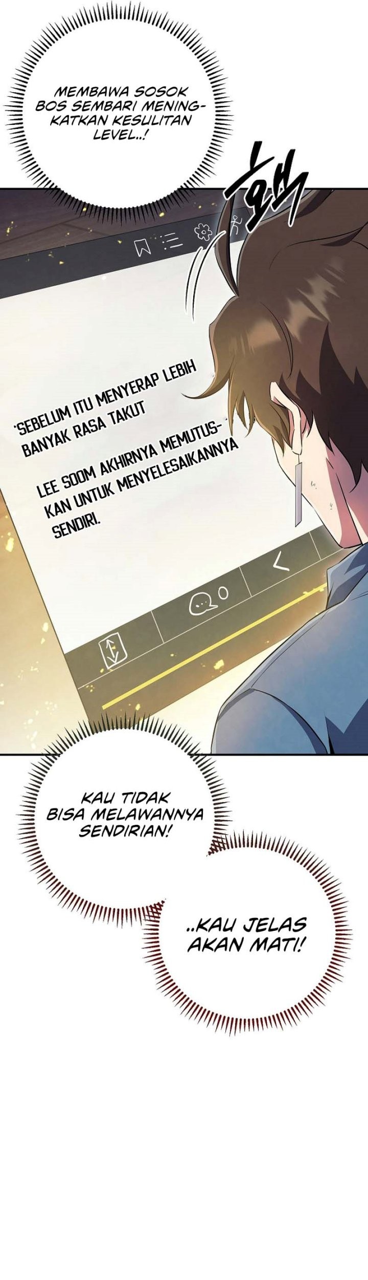 God's Web Novel Chapter 30 - halaman 56