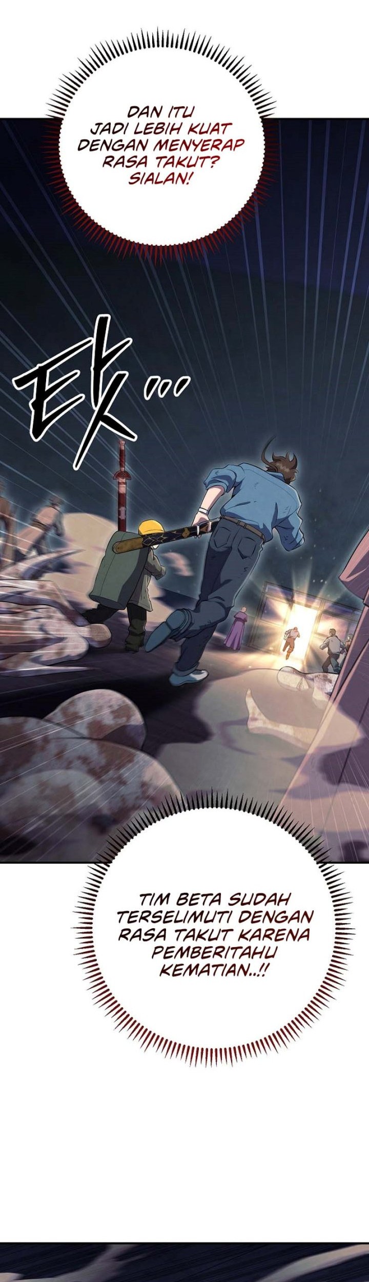 God's Web Novel Chapter 30 - halaman 57
