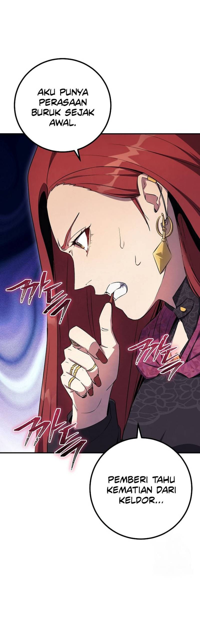 God's Web Novel Chapter 31 - halaman 12