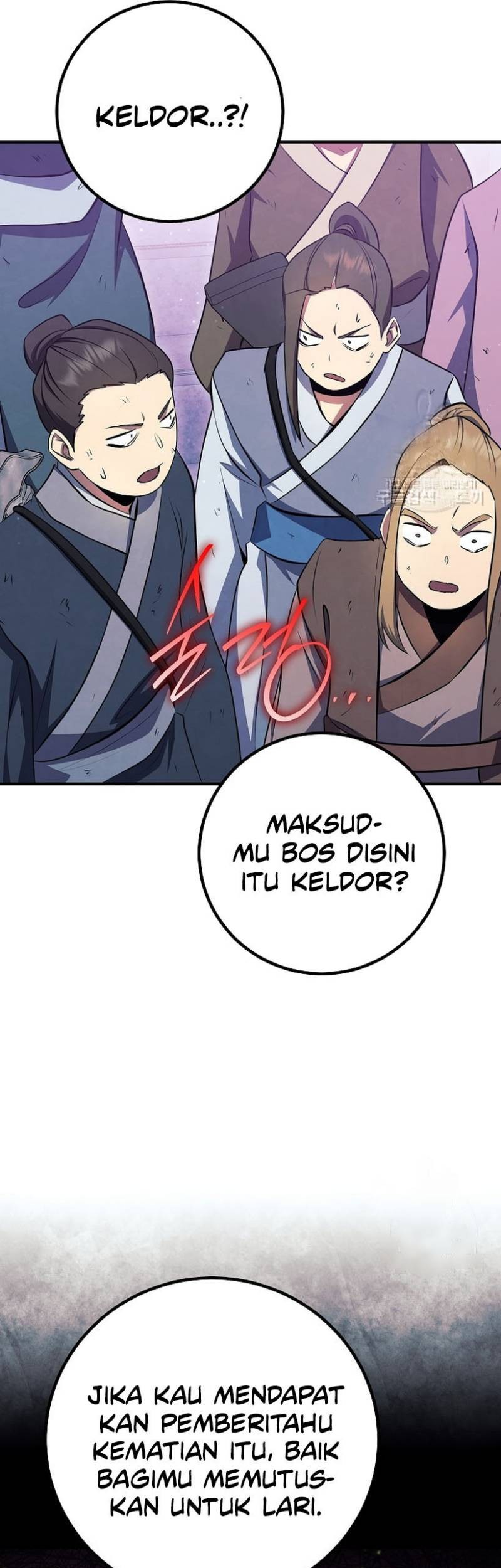 God's Web Novel Chapter 31 - halaman 14