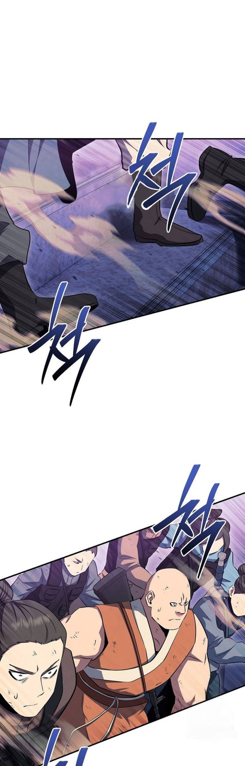 God's Web Novel Chapter 31 - halaman 2
