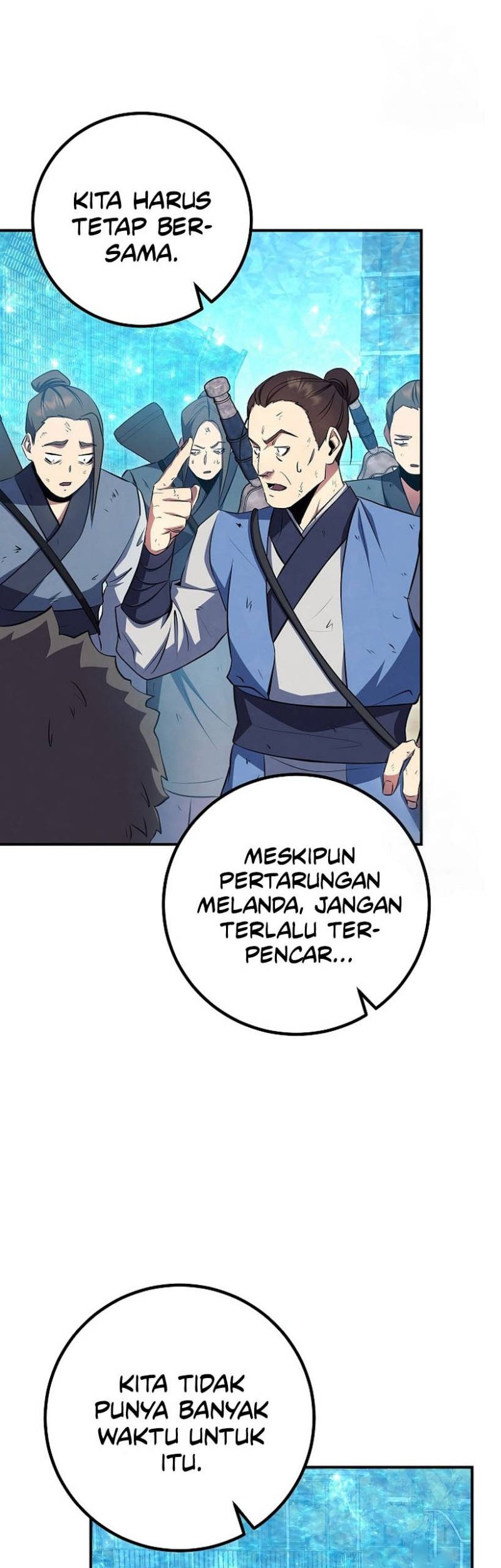 God's Web Novel Chapter 31 - halaman 23