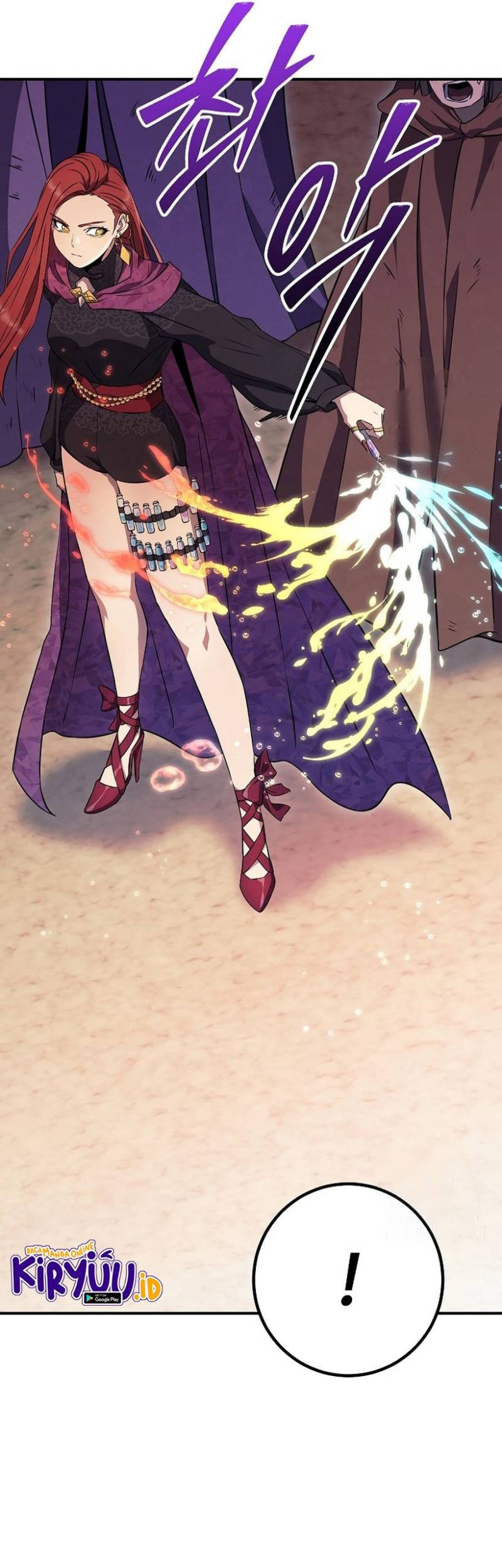 God's Web Novel Chapter 31 - halaman 58