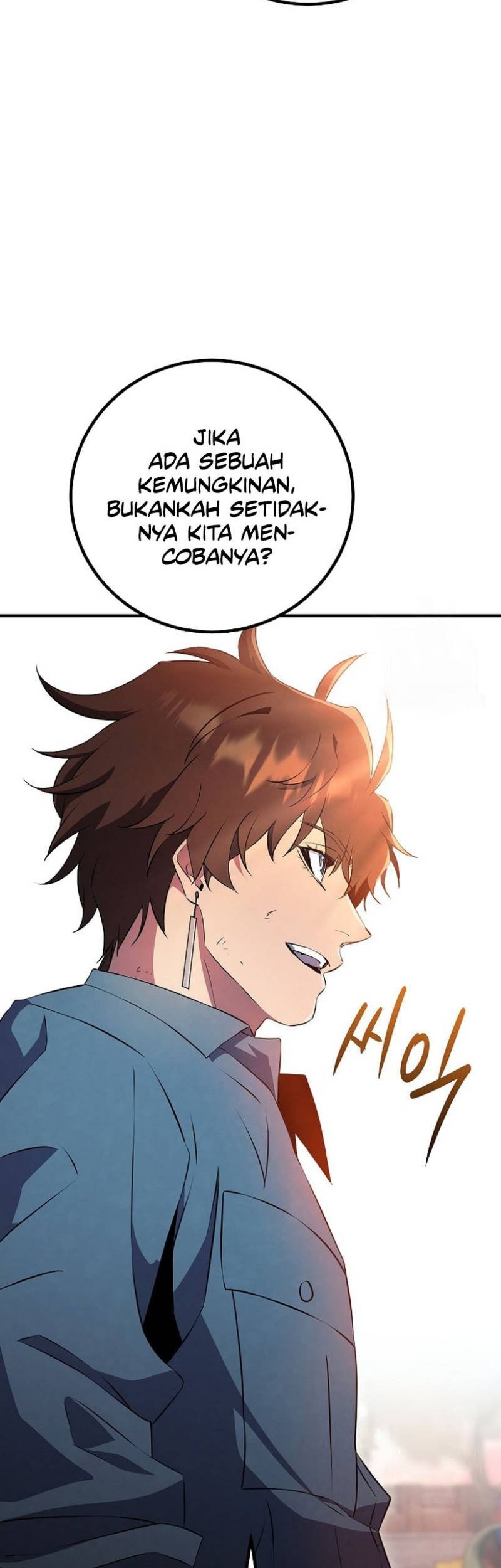 God's Web Novel Chapter 31 - halaman 65