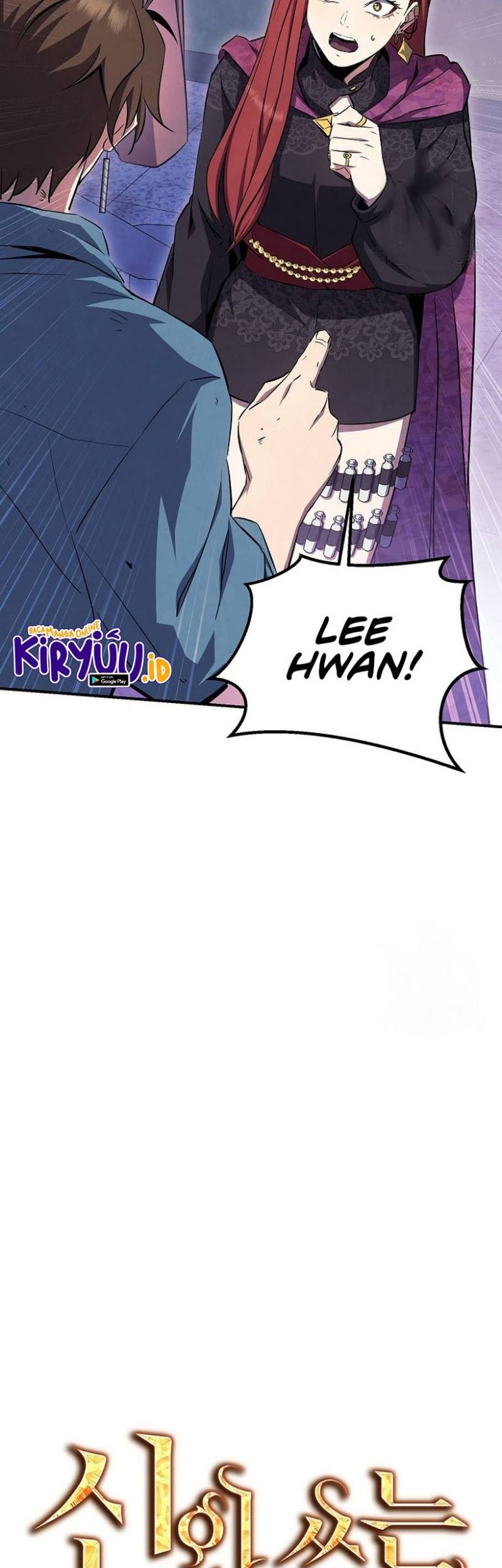 God's Web Novel Chapter 31 - halaman 7