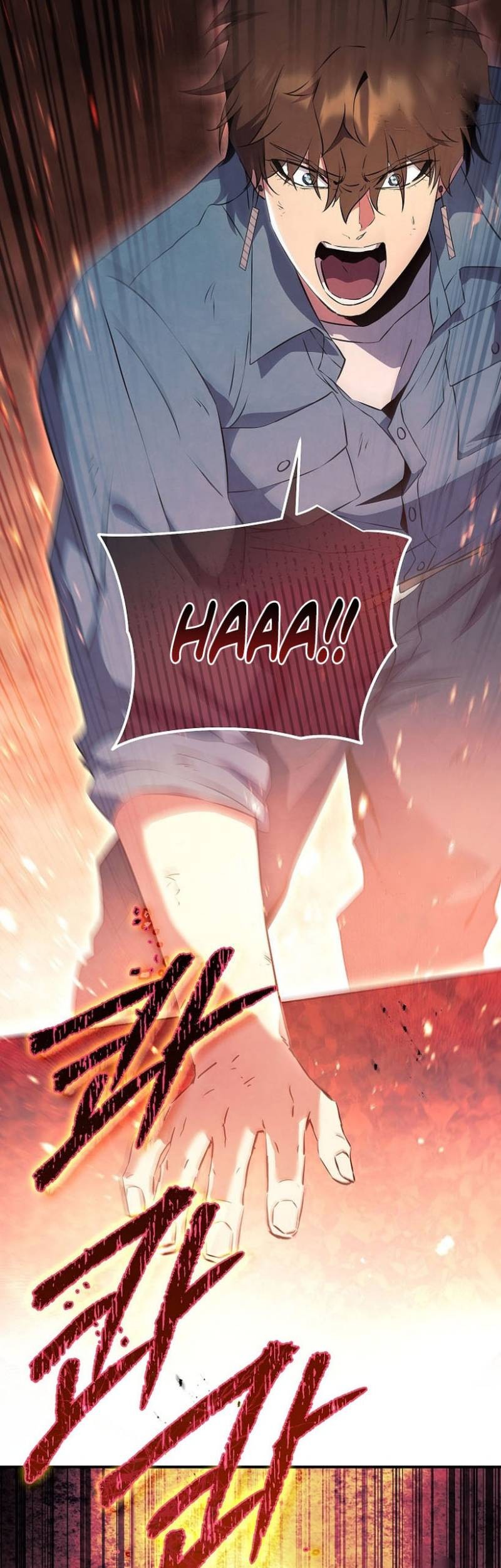God's Web Novel Chapter 31 - halaman 74