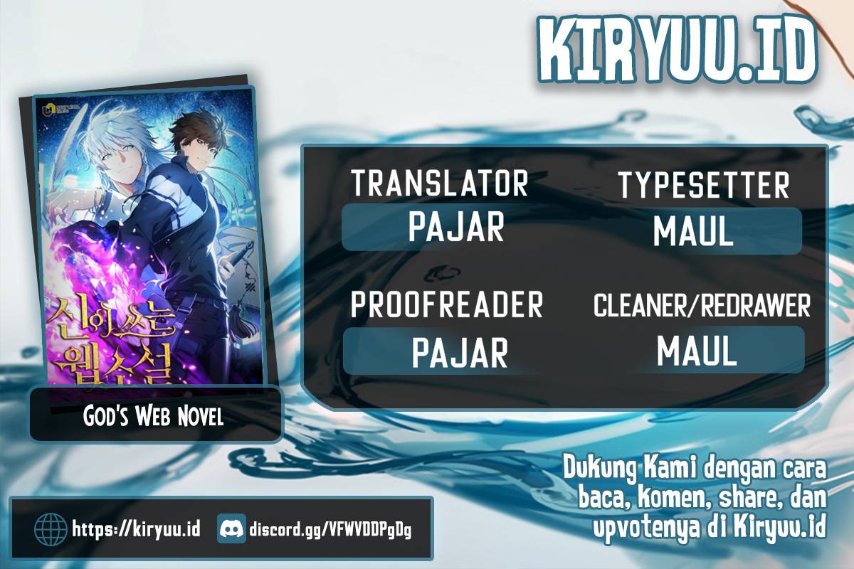 God's Web Novel Chapter 32 - halaman 1