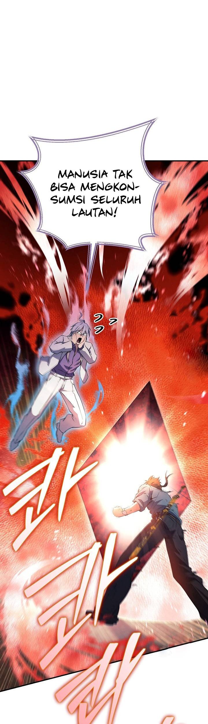 God's Web Novel Chapter 32 - halaman 12