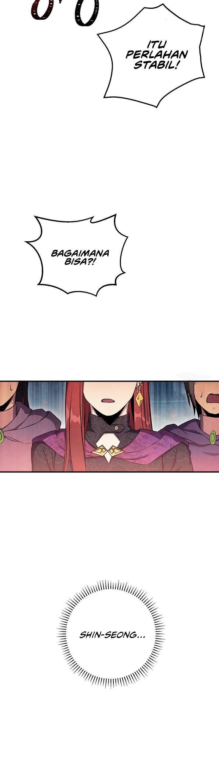 God's Web Novel Chapter 32 - halaman 42