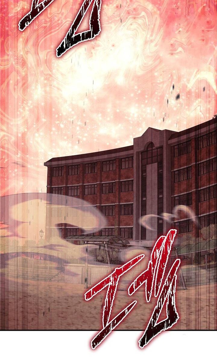 God's Web Novel Chapter 32 - halaman 47