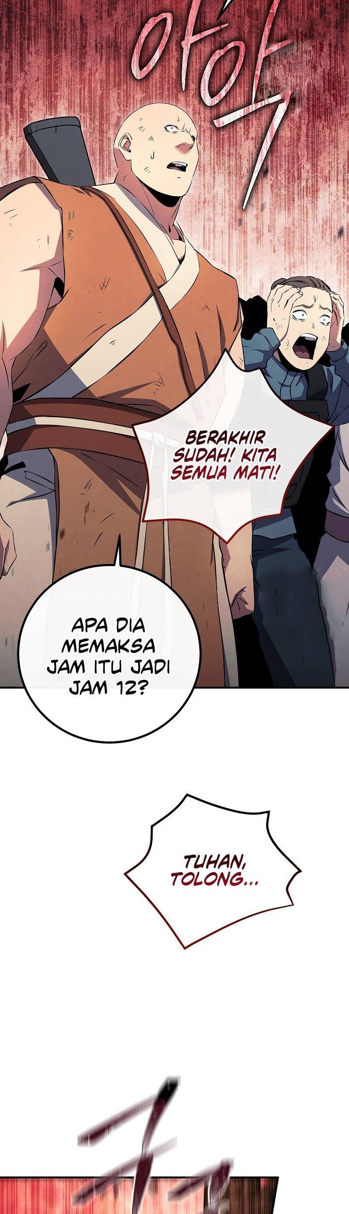 God's Web Novel Chapter 32 - halaman 53
