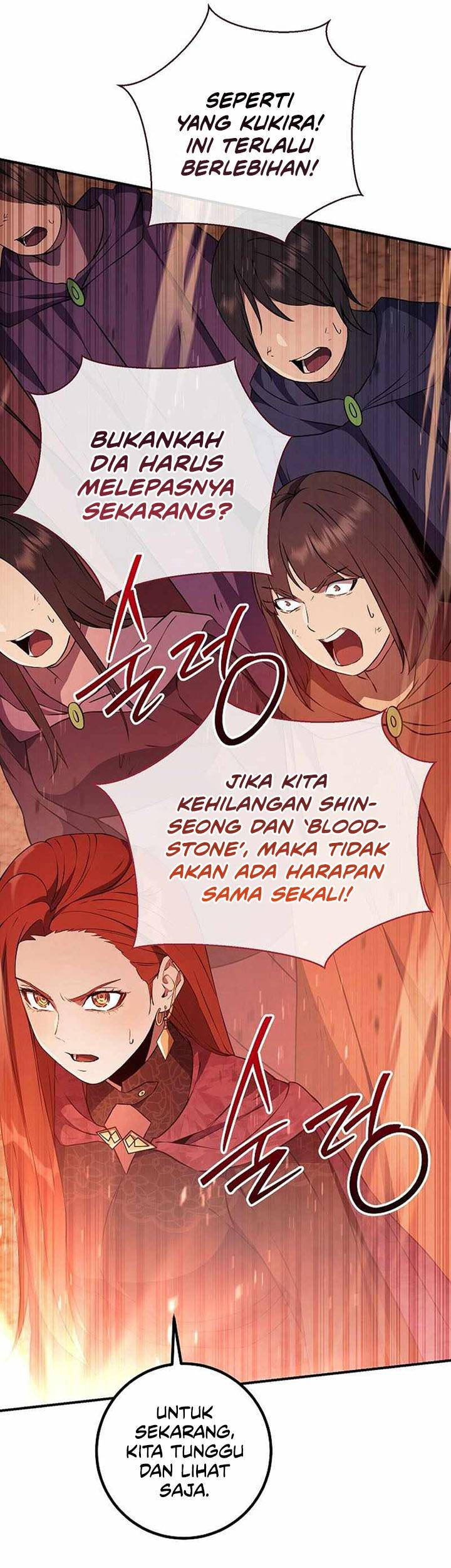 God's Web Novel Chapter 32 - halaman 6