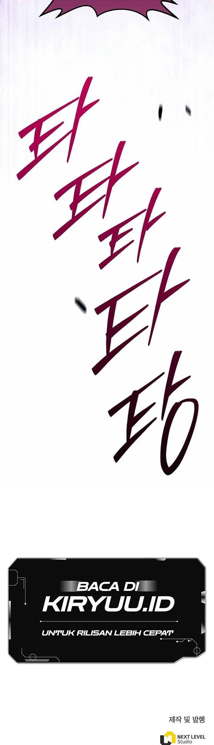 God's Web Novel Chapter 32 - halaman 73
