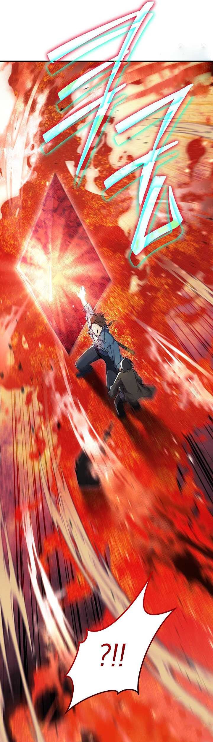 God's Web Novel Chapter 33 - halaman 25