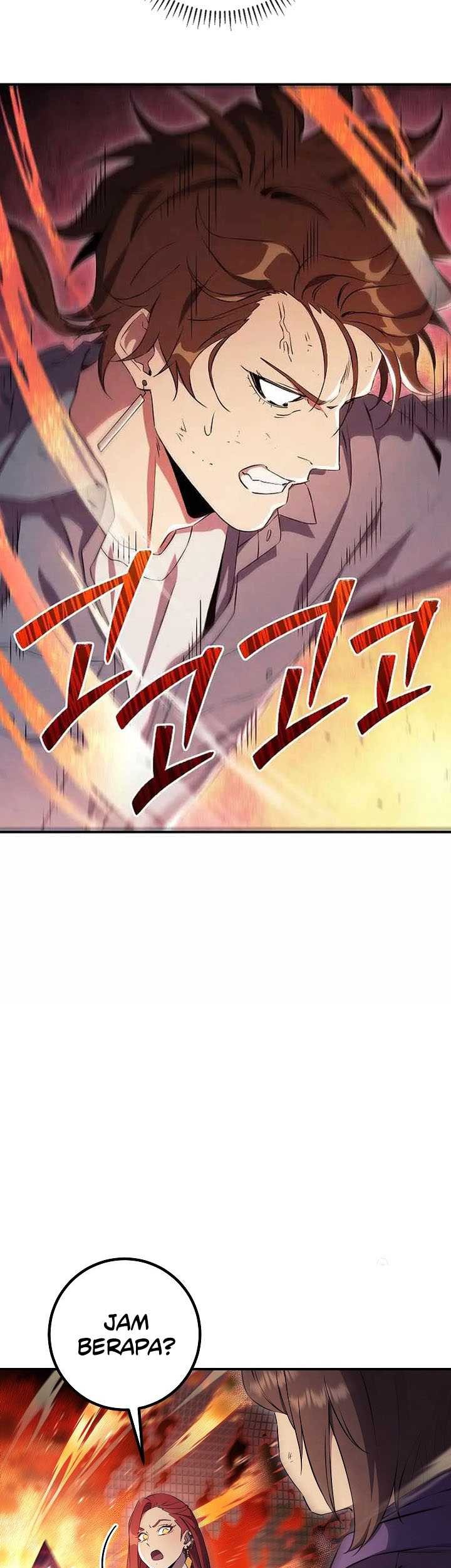 God's Web Novel Chapter 33 - halaman 44