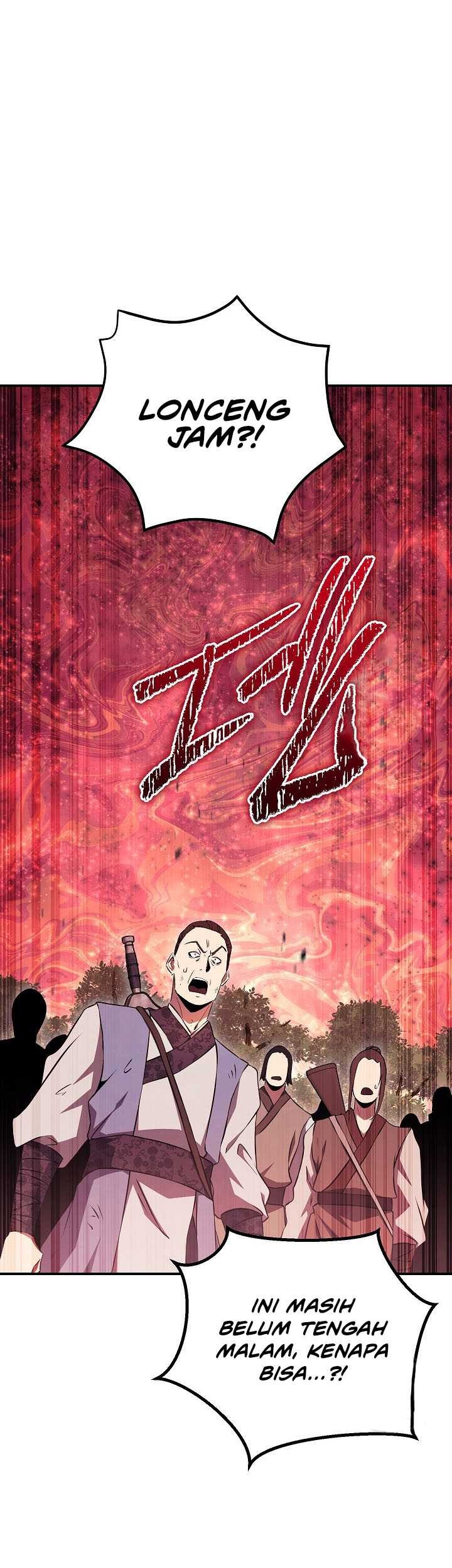 God's Web Novel Chapter 33 - halaman 48