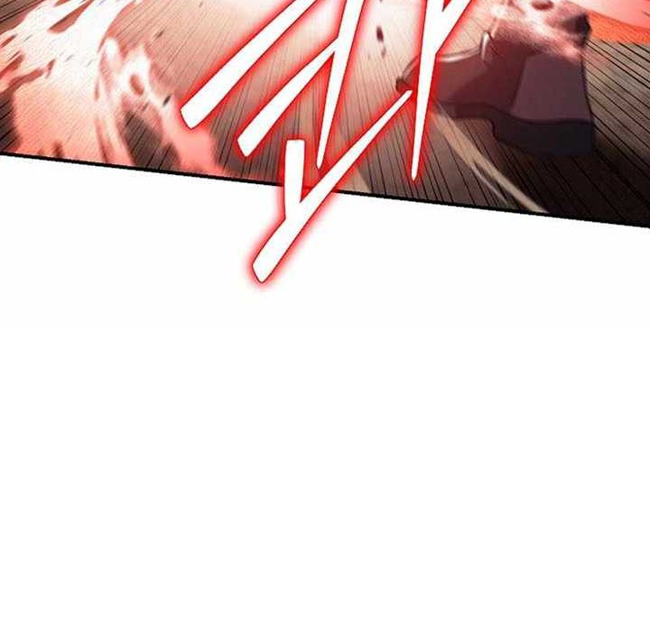 God's Web Novel Chapter 33 - halaman 5