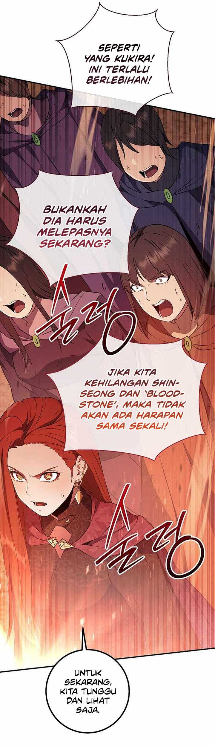 God's Web Novel Chapter 33 - halaman 6