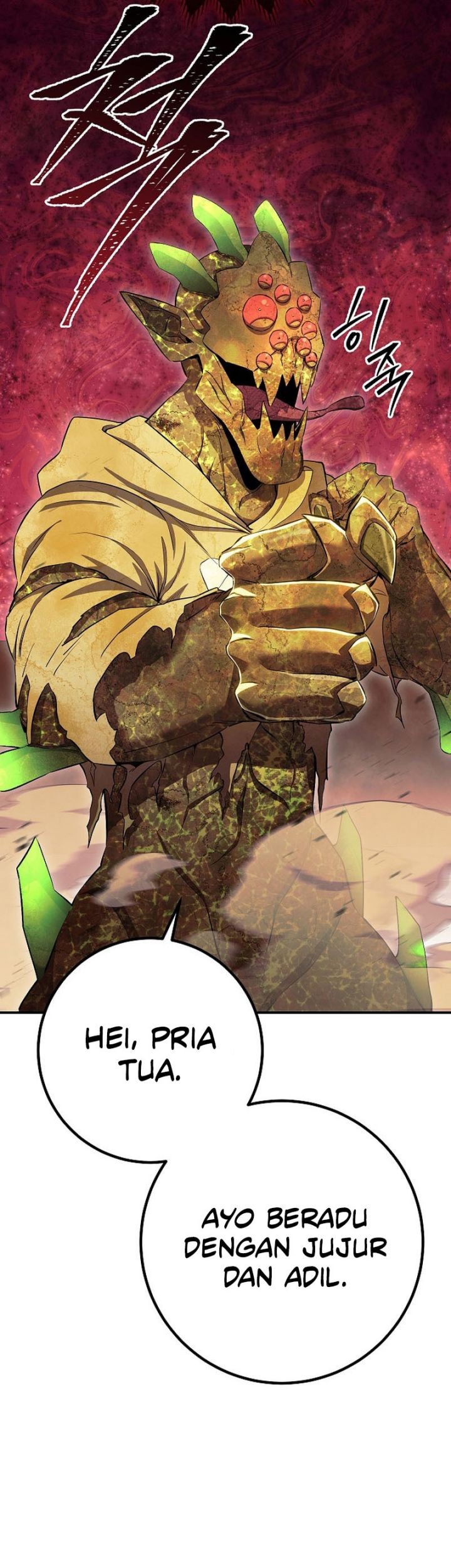 God's Web Novel Chapter 34 - halaman 13