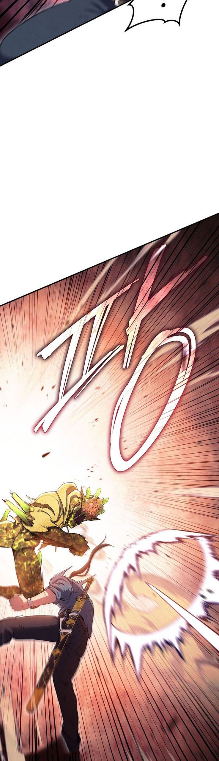 God's Web Novel Chapter 34 - halaman 20