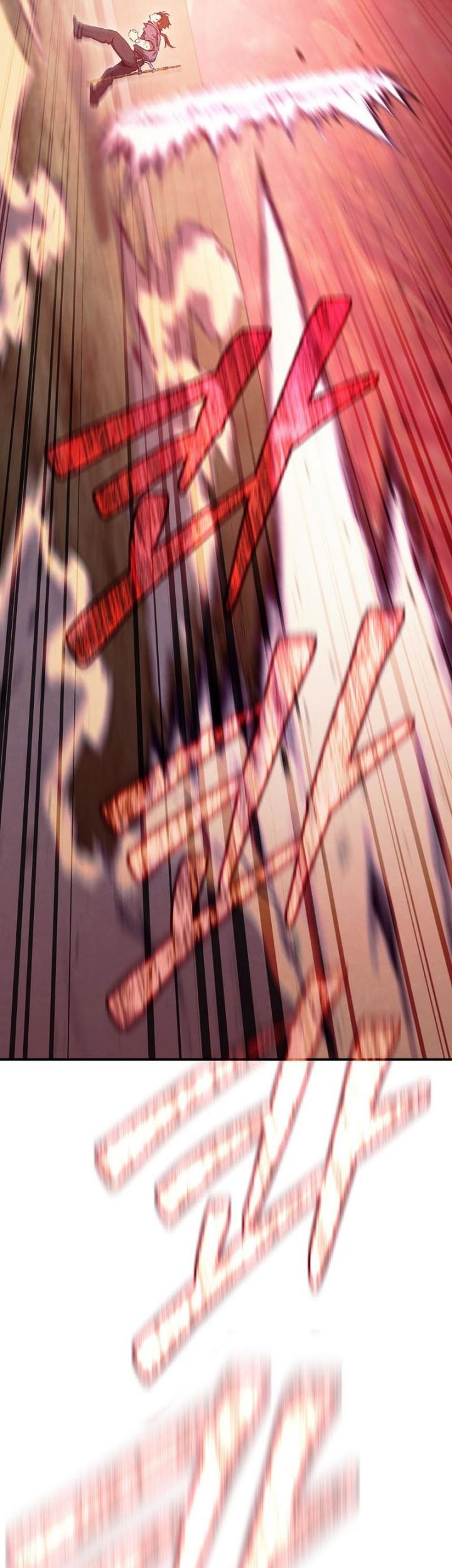 God's Web Novel Chapter 34 - halaman 22