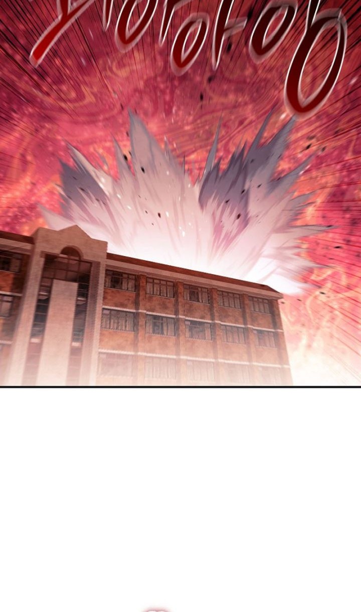 God's Web Novel Chapter 34 - halaman 26
