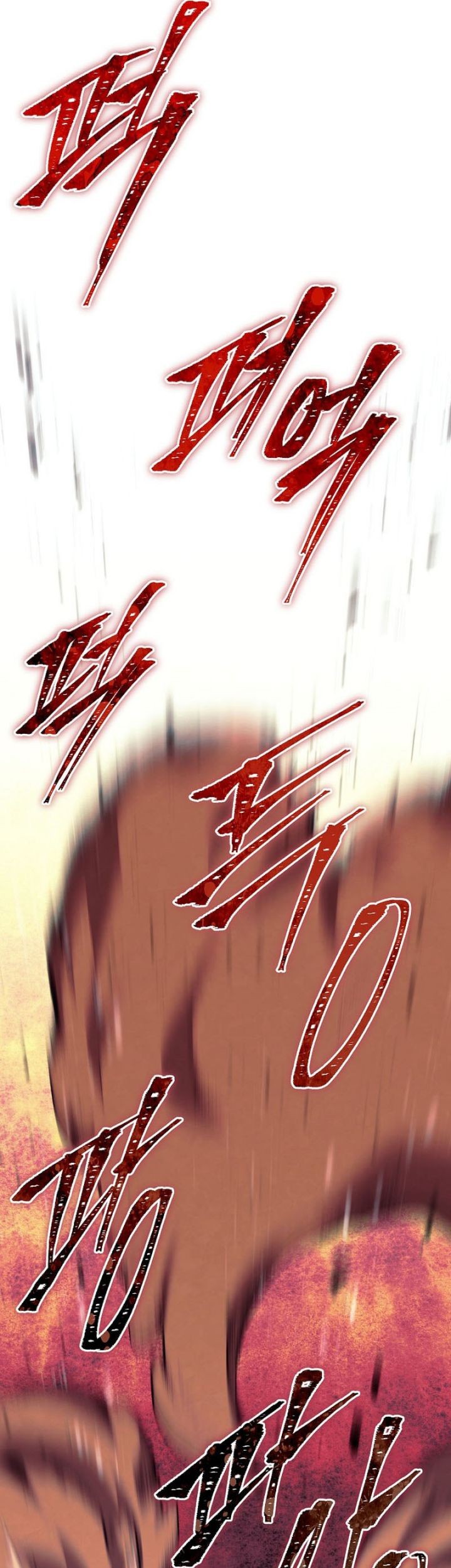 God's Web Novel Chapter 34 - halaman 27