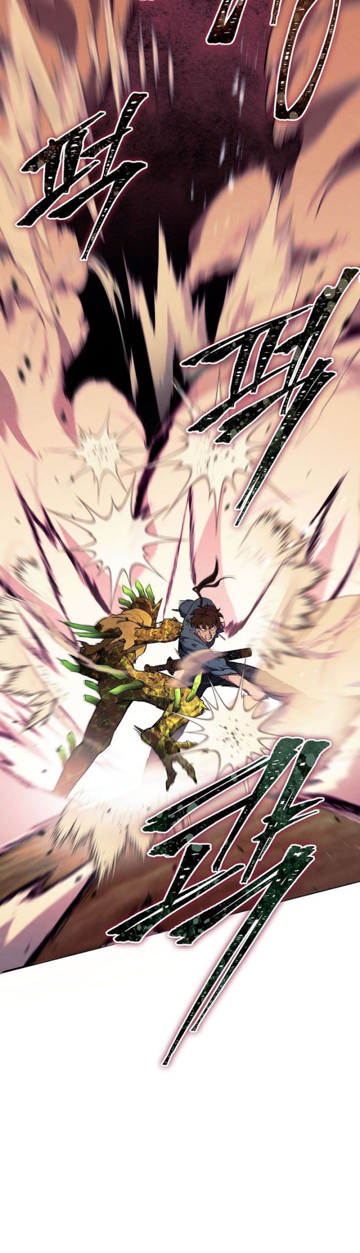 God's Web Novel Chapter 34 - halaman 28