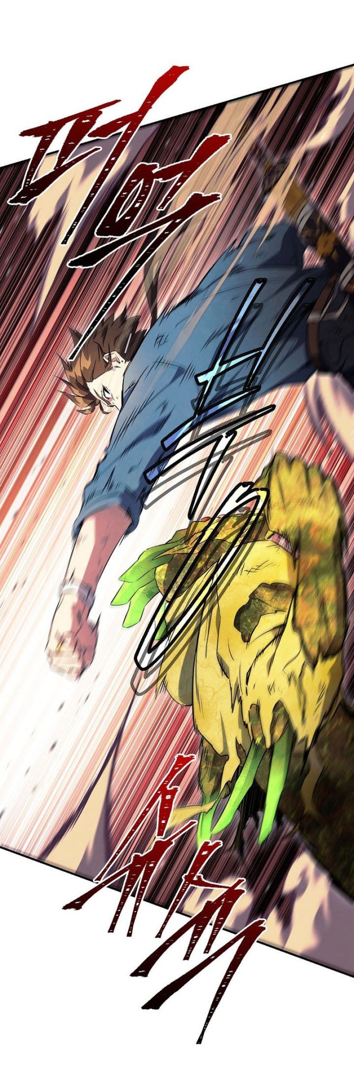 God's Web Novel Chapter 34 - halaman 29