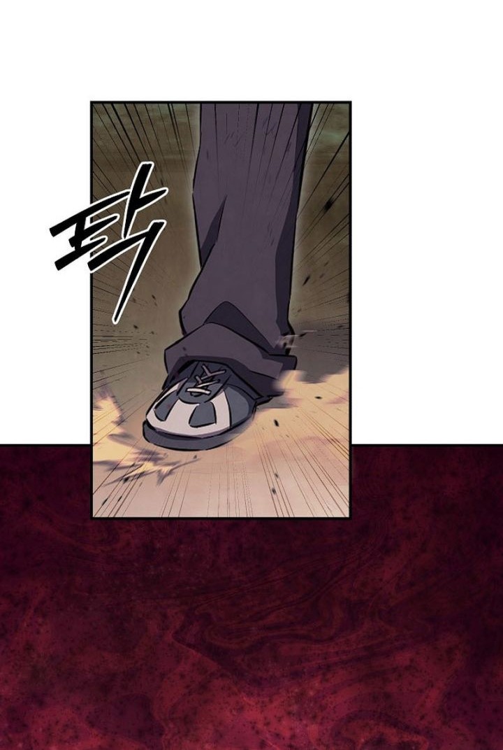 God's Web Novel Chapter 34 - halaman 3