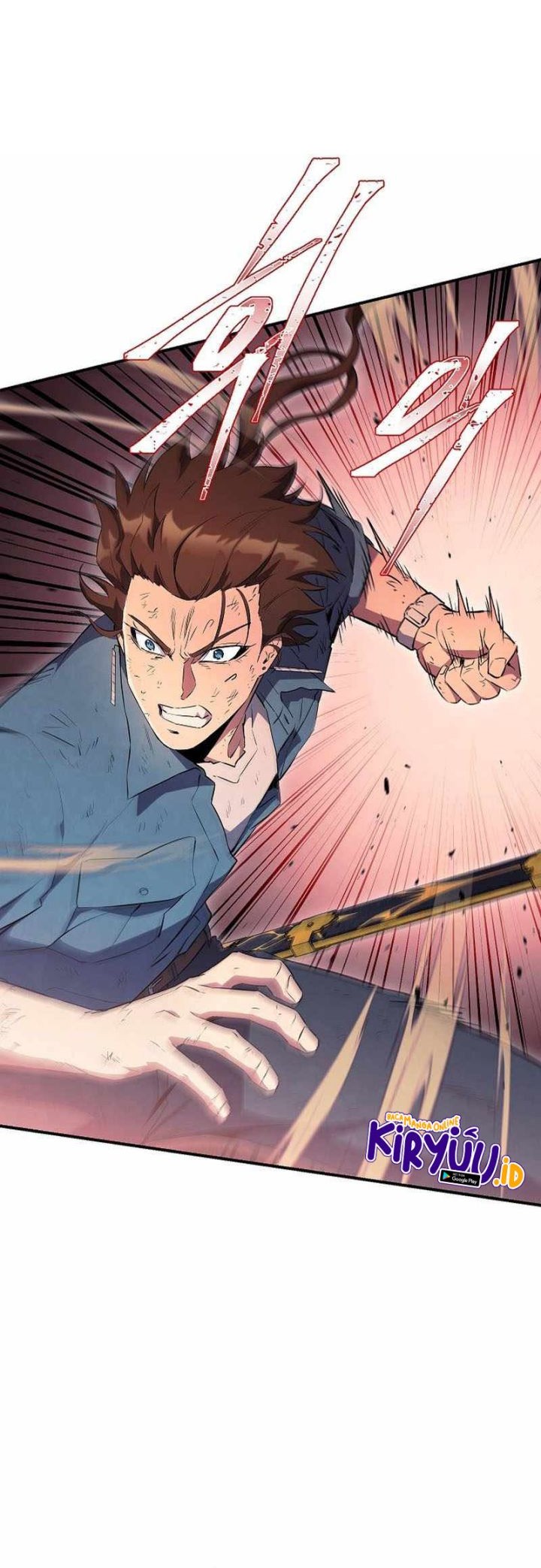 God's Web Novel Chapter 34 - halaman 32