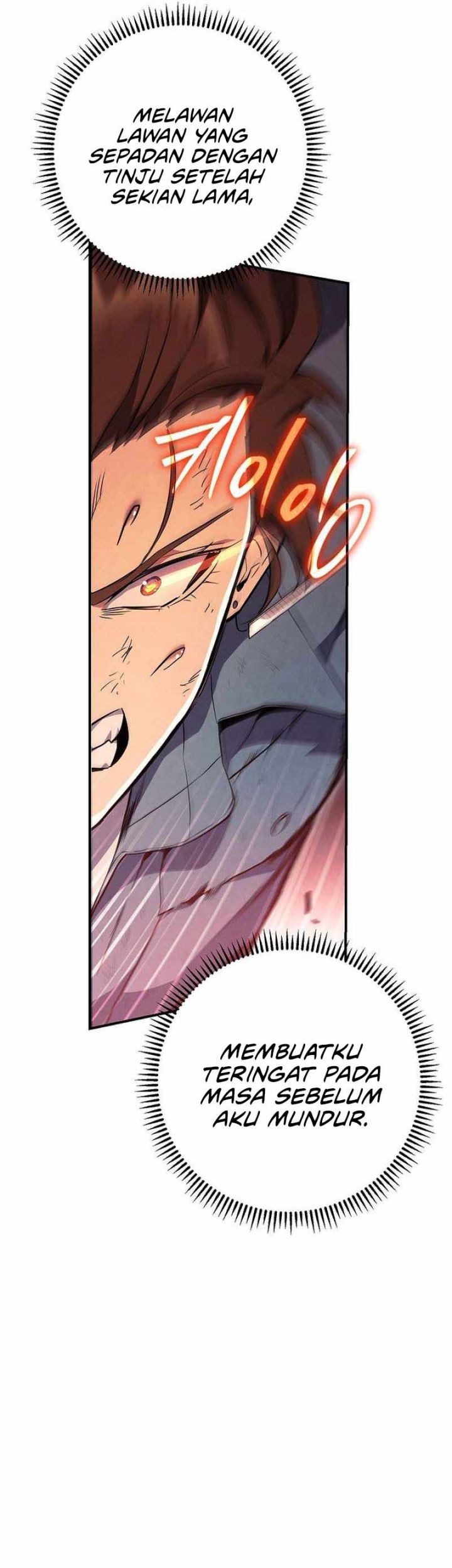 God's Web Novel Chapter 34 - halaman 33