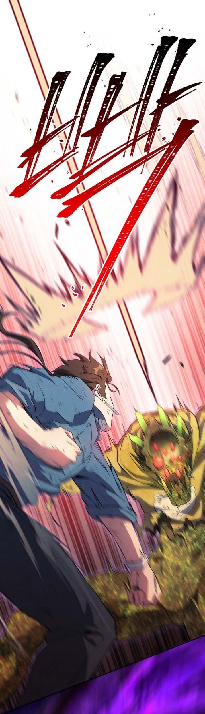 God's Web Novel Chapter 34 - halaman 40