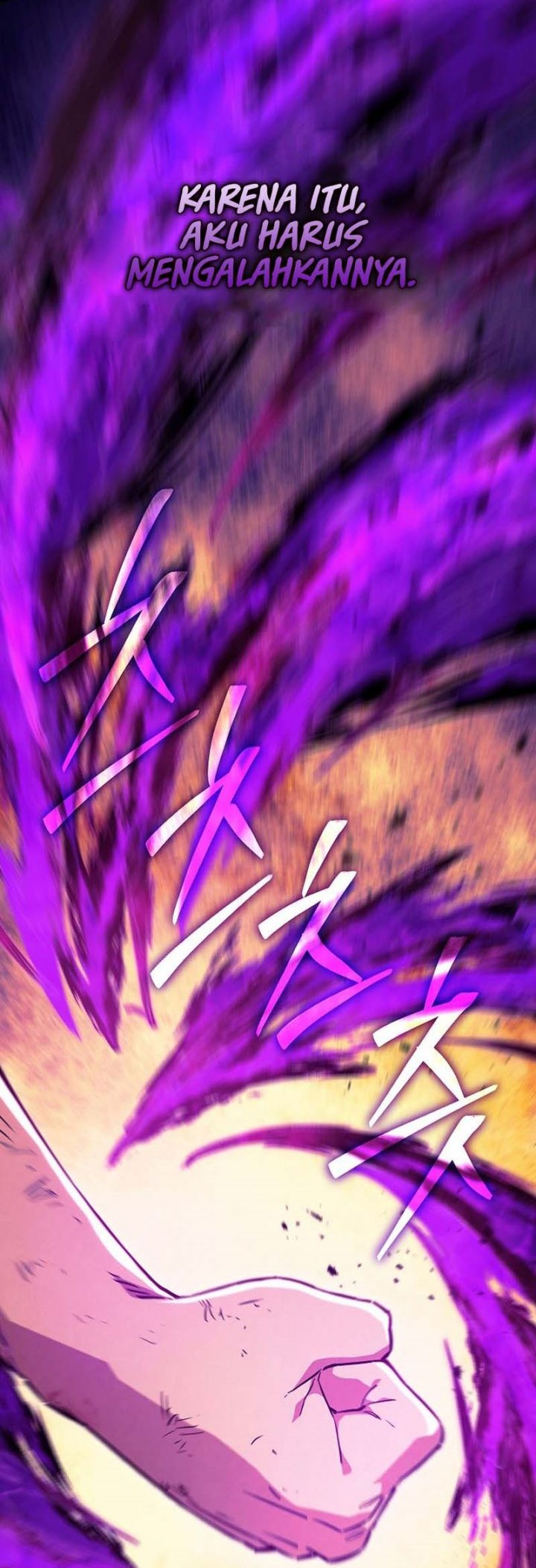 God's Web Novel Chapter 34 - halaman 41