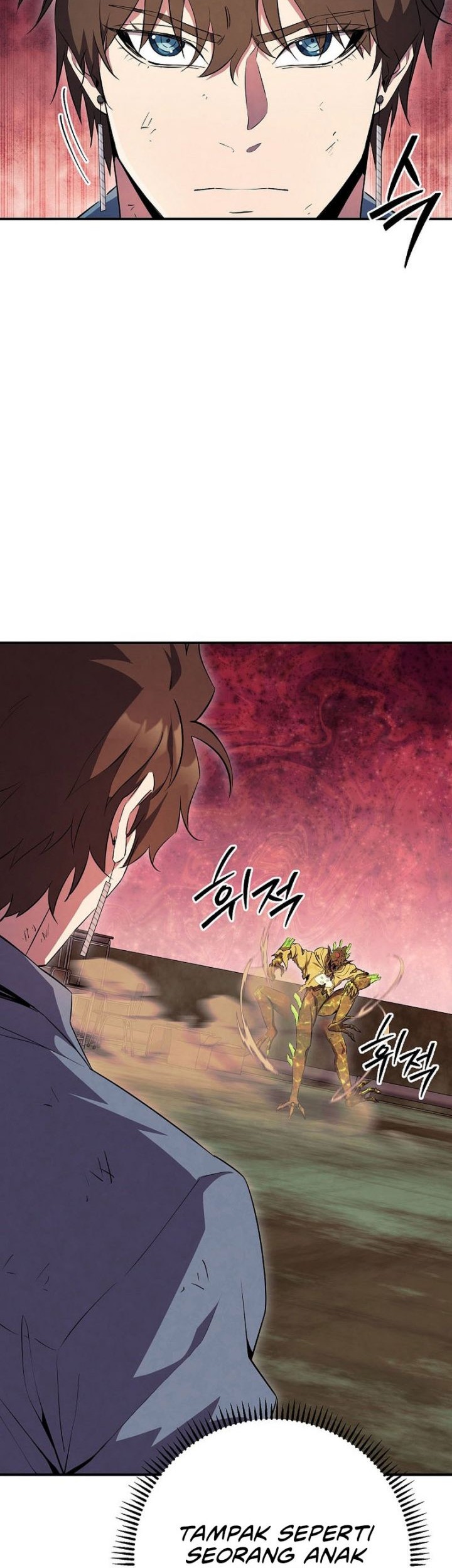 God's Web Novel Chapter 34 - halaman 5