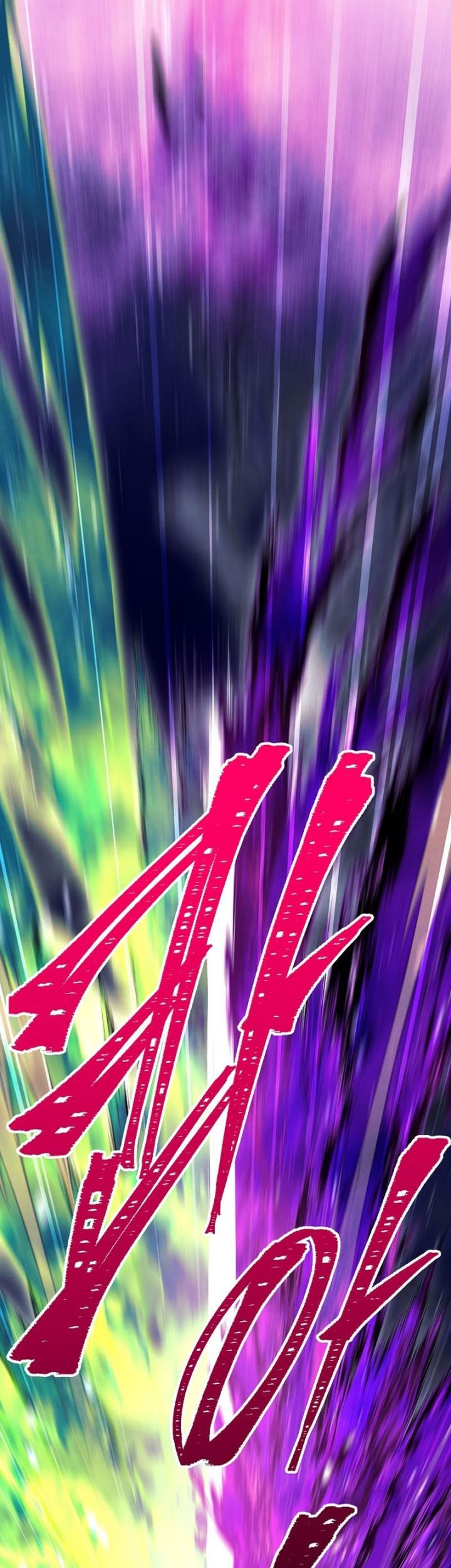 God's Web Novel Chapter 34 - halaman 50