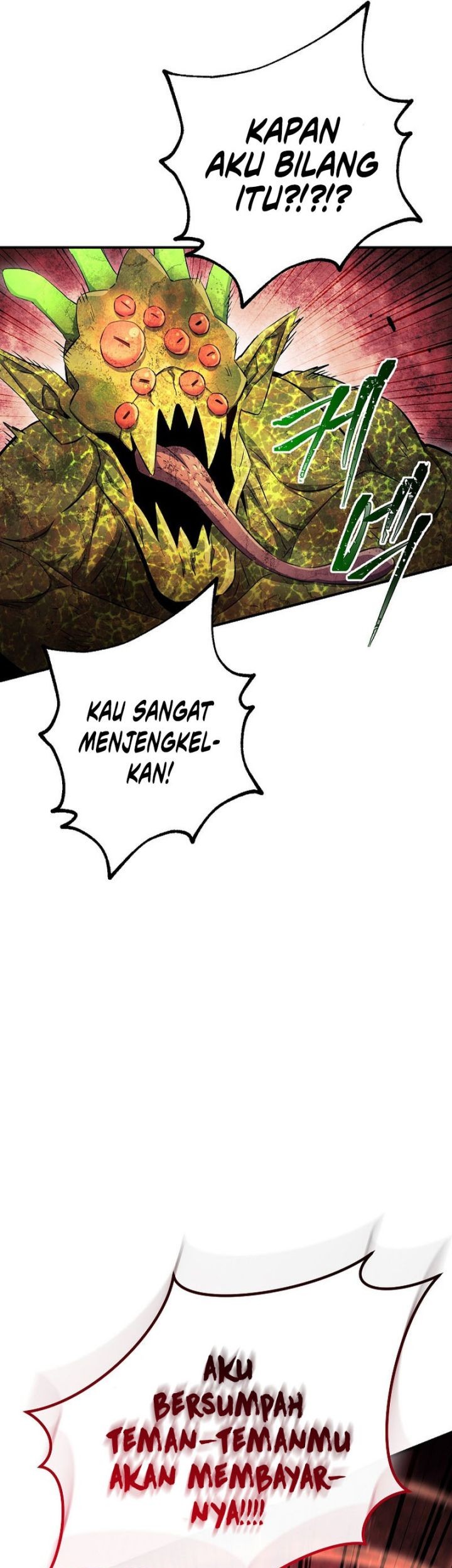 God's Web Novel Chapter 34 - halaman 56