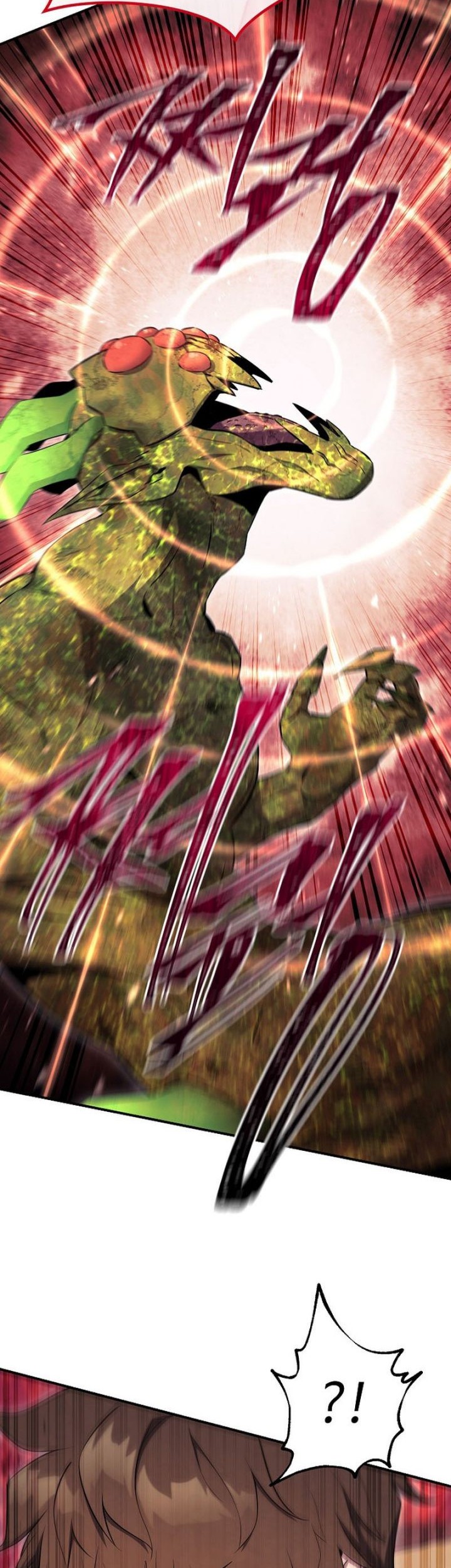 God's Web Novel Chapter 34 - halaman 57