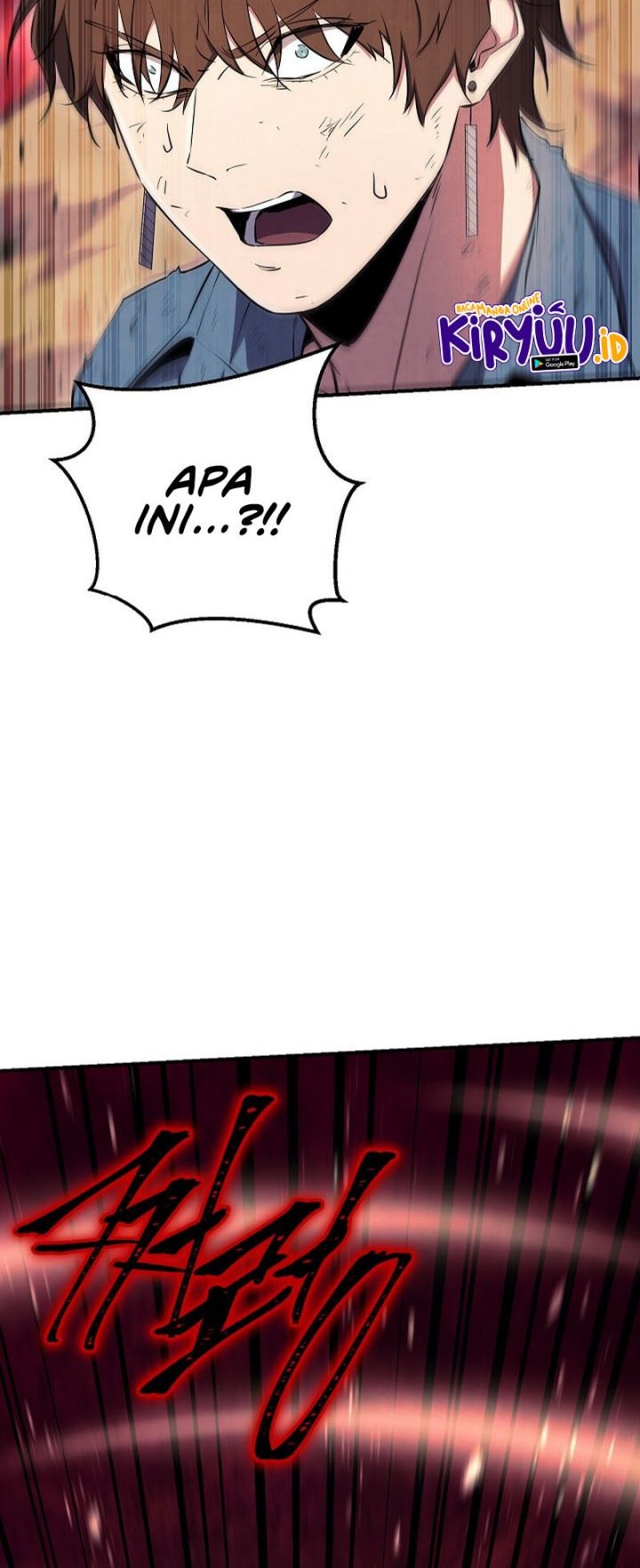 God's Web Novel Chapter 34 - halaman 58