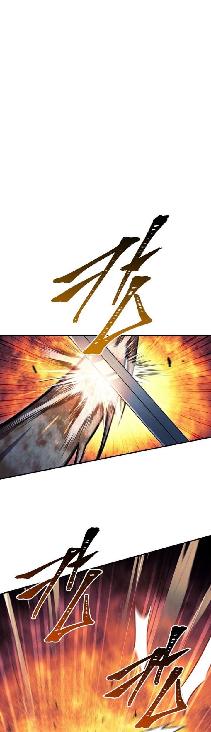 God's Web Novel Chapter 34 - halaman 60