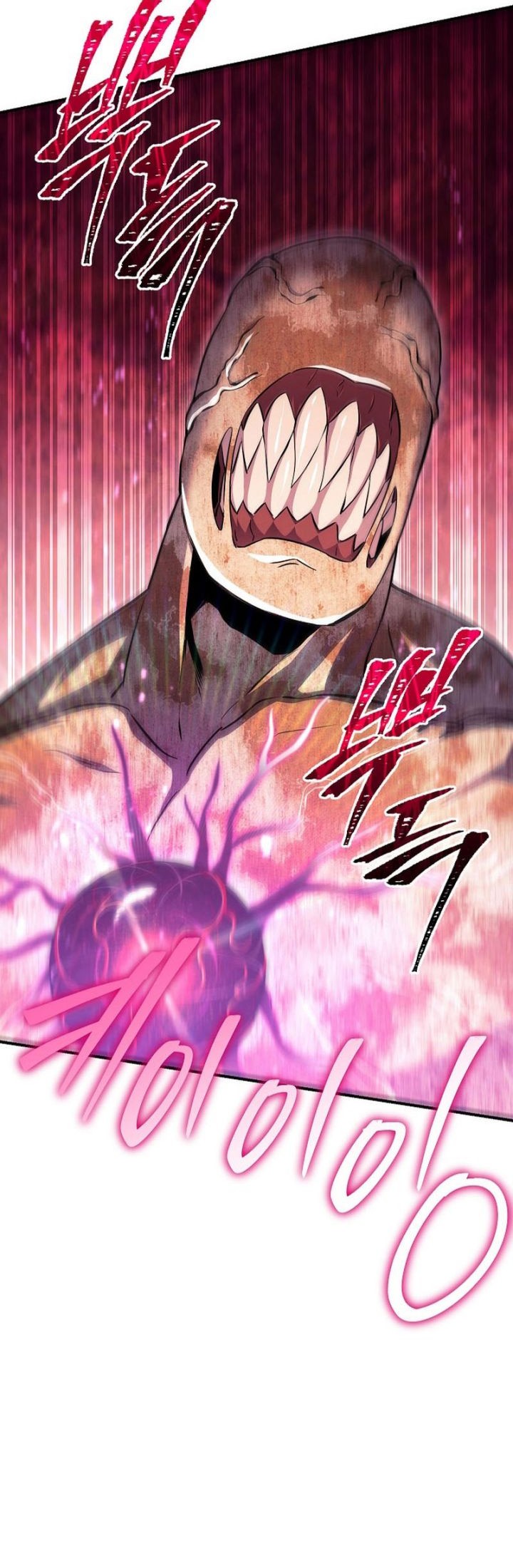 God's Web Novel Chapter 34 - halaman 64