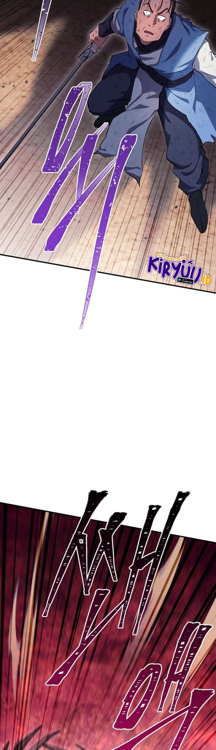 God's Web Novel Chapter 34 - halaman 66