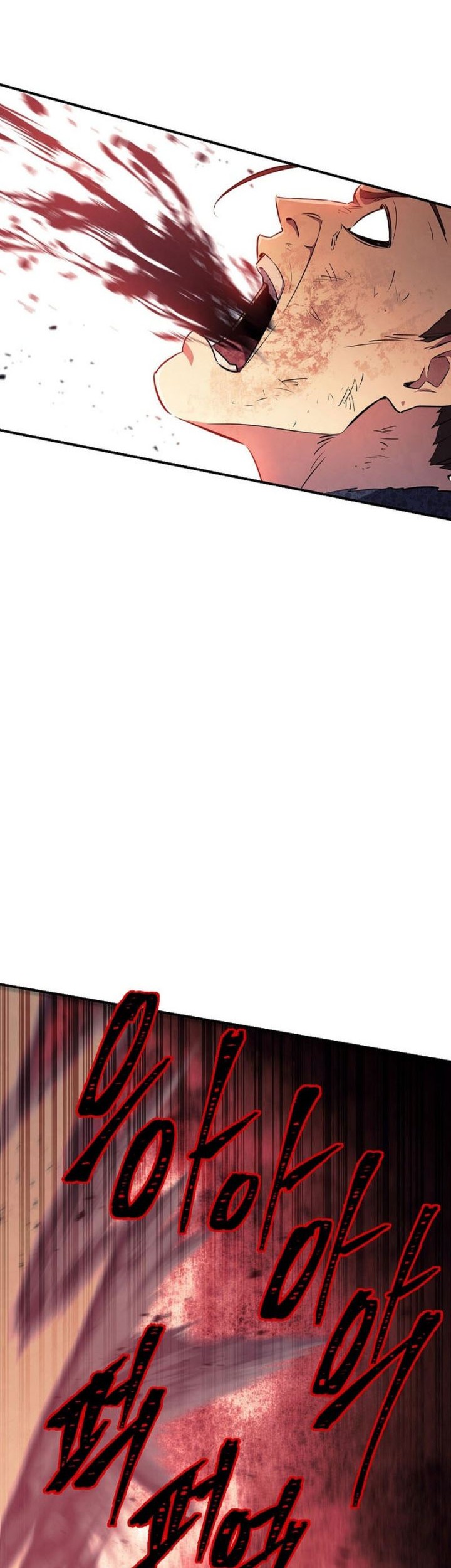 God's Web Novel Chapter 34 - halaman 69