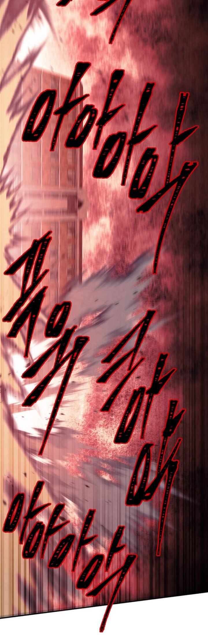 God's Web Novel Chapter 34 - halaman 70