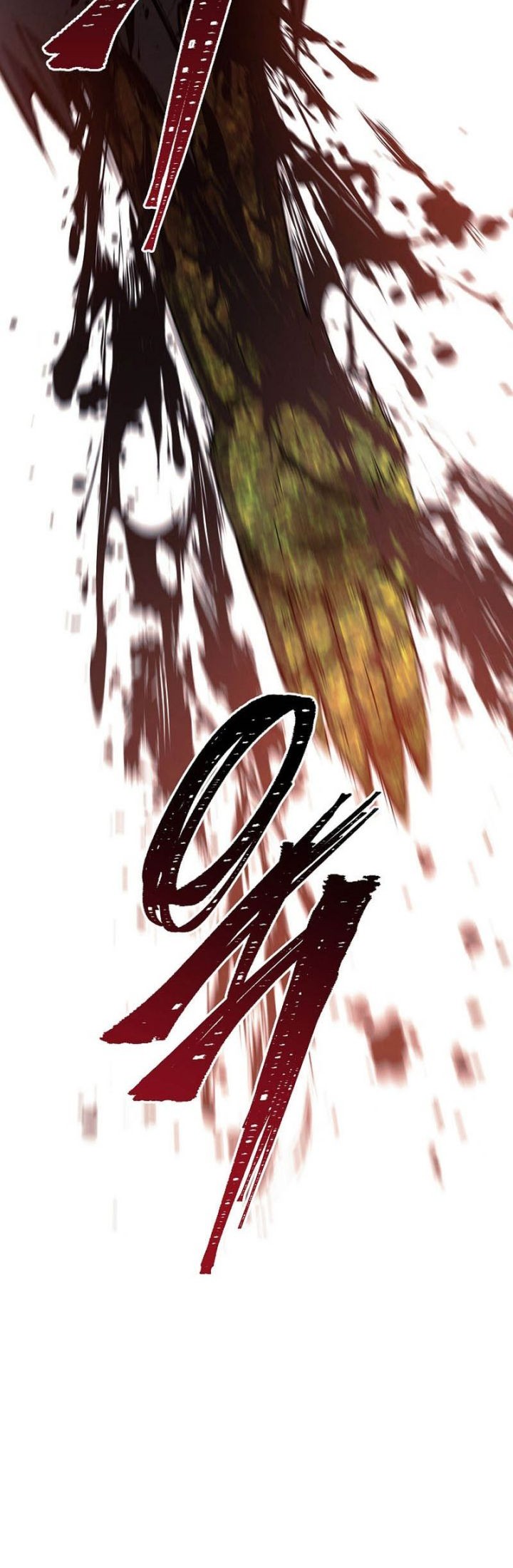 God's Web Novel Chapter 34 - halaman 75