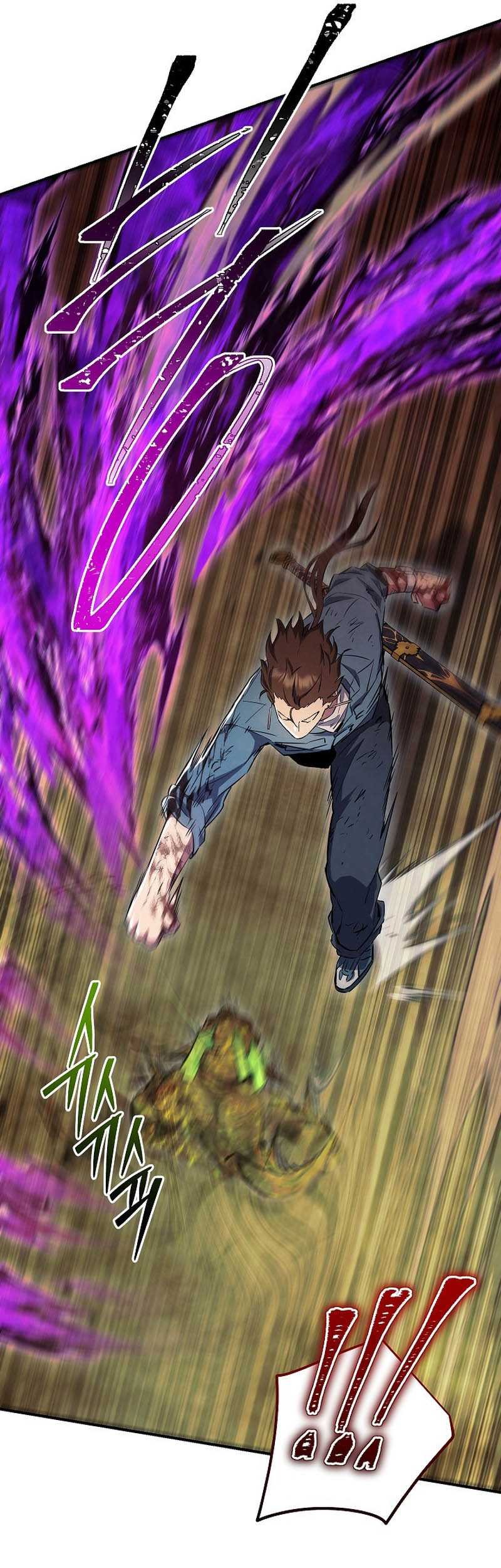 God's Web Novel Chapter 35 - halaman 22